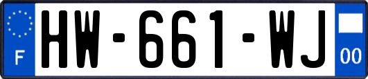 HW-661-WJ