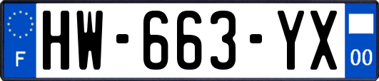 HW-663-YX