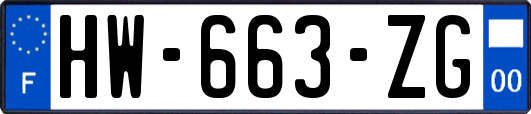 HW-663-ZG