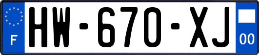 HW-670-XJ