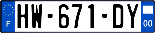 HW-671-DY