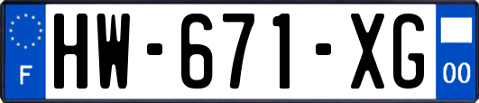 HW-671-XG