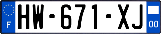 HW-671-XJ