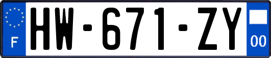 HW-671-ZY