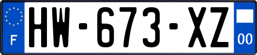 HW-673-XZ