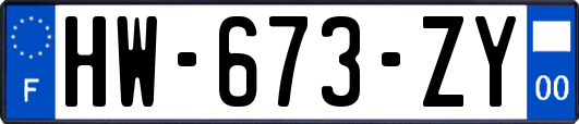 HW-673-ZY