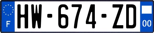 HW-674-ZD