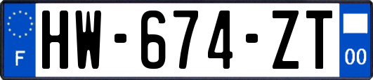 HW-674-ZT