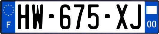 HW-675-XJ