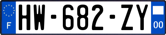 HW-682-ZY