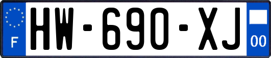 HW-690-XJ
