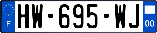 HW-695-WJ