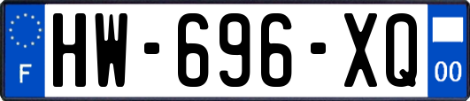 HW-696-XQ