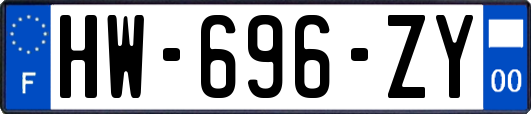 HW-696-ZY