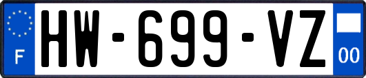 HW-699-VZ