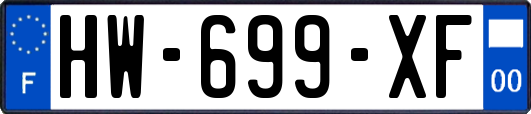 HW-699-XF