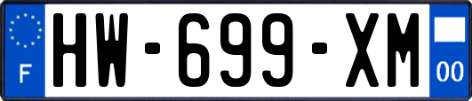 HW-699-XM