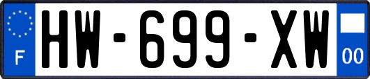 HW-699-XW