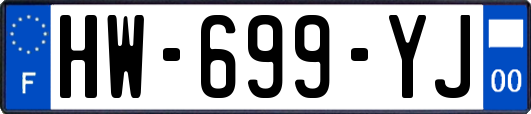 HW-699-YJ