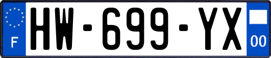 HW-699-YX