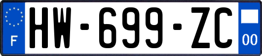 HW-699-ZC