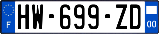 HW-699-ZD