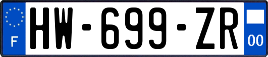 HW-699-ZR