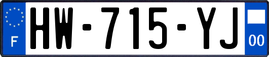 HW-715-YJ