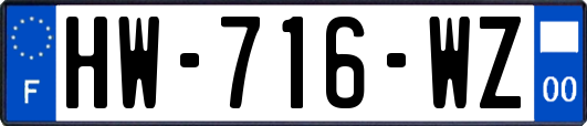 HW-716-WZ
