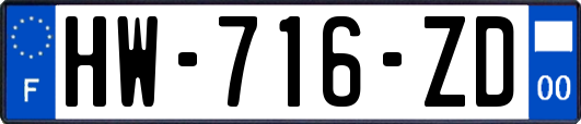 HW-716-ZD