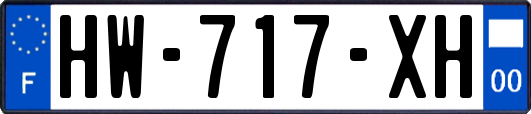 HW-717-XH