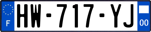 HW-717-YJ