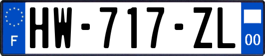 HW-717-ZL