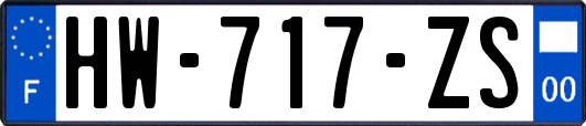 HW-717-ZS