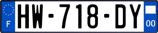 HW-718-DY