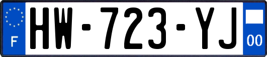 HW-723-YJ