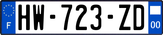 HW-723-ZD