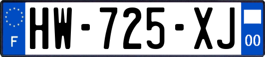 HW-725-XJ