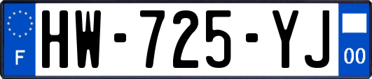 HW-725-YJ