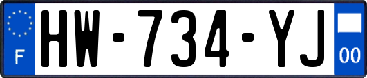 HW-734-YJ