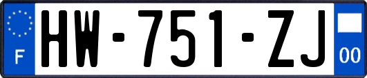 HW-751-ZJ
