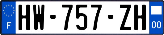 HW-757-ZH
