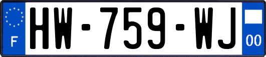 HW-759-WJ
