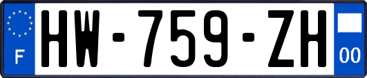 HW-759-ZH