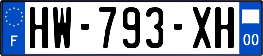 HW-793-XH