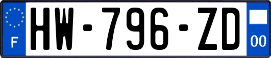 HW-796-ZD