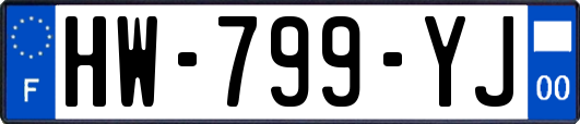 HW-799-YJ