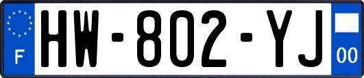 HW-802-YJ