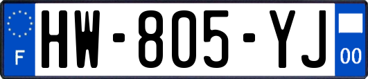 HW-805-YJ