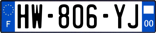 HW-806-YJ